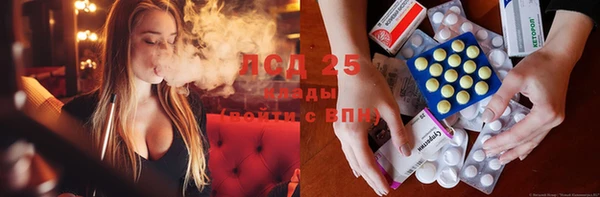 кокаин перу Осташков