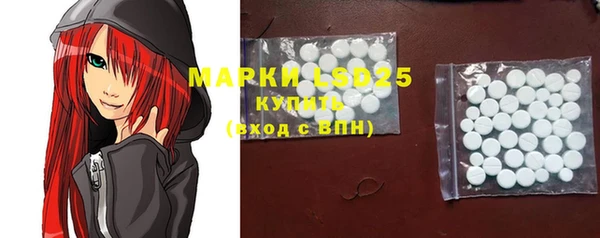 прущая мука Остров