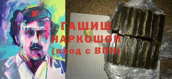 прущая мука Остров