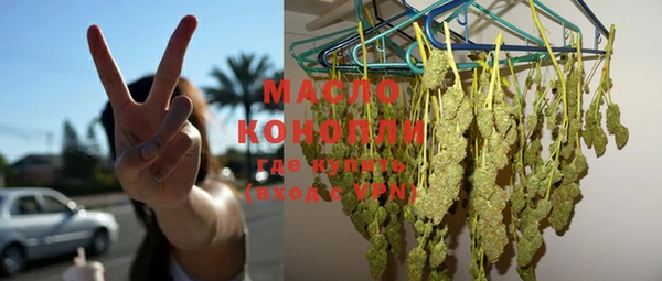 прущая мука Остров